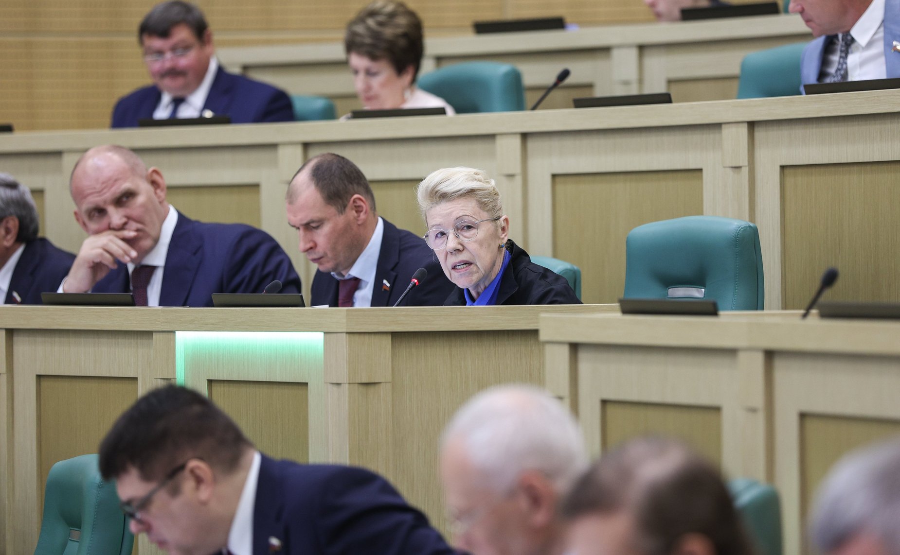 550-е заседание Совета Федерации