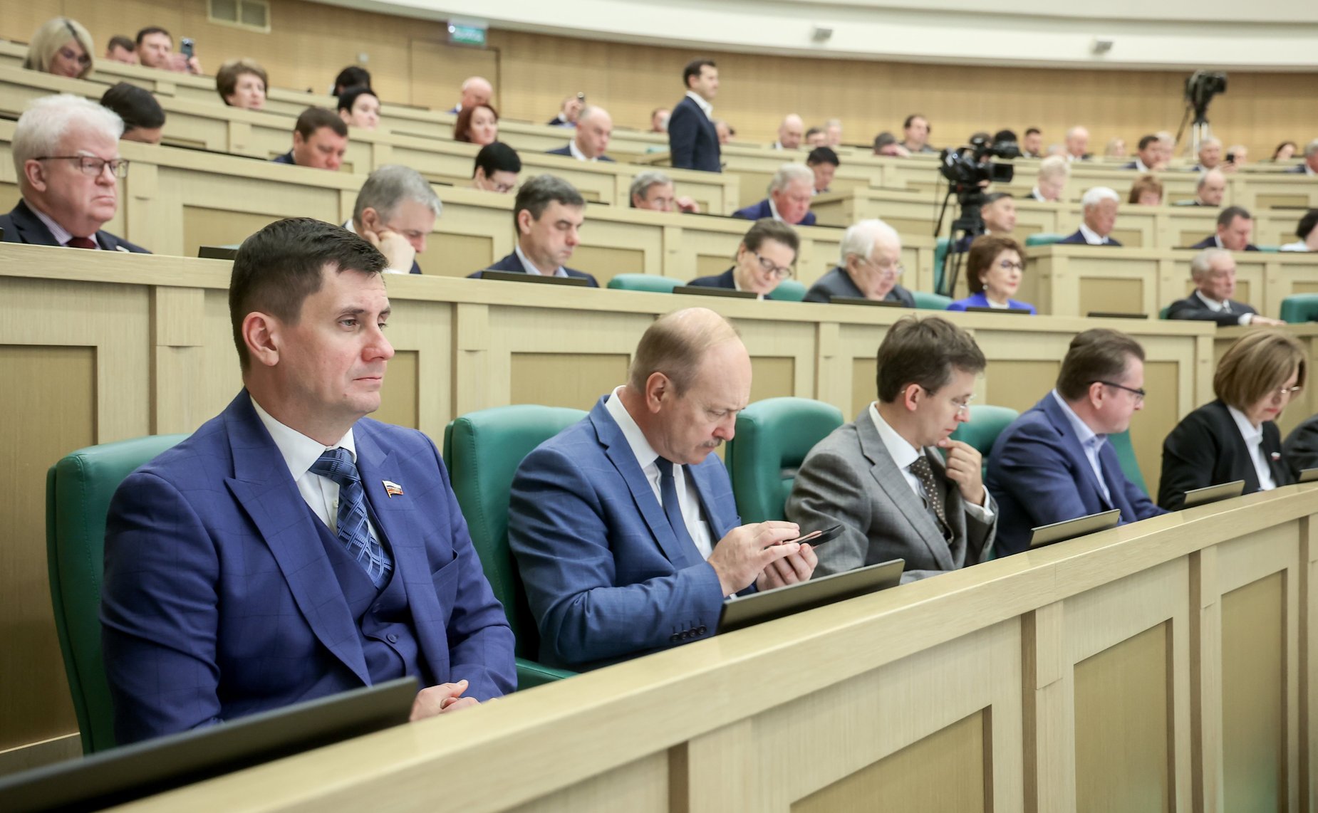 Парламентские слушания на тему «О параметрах проекта федерального бюджета на 2025 год и на плановый период 2026 и 2027 годов»