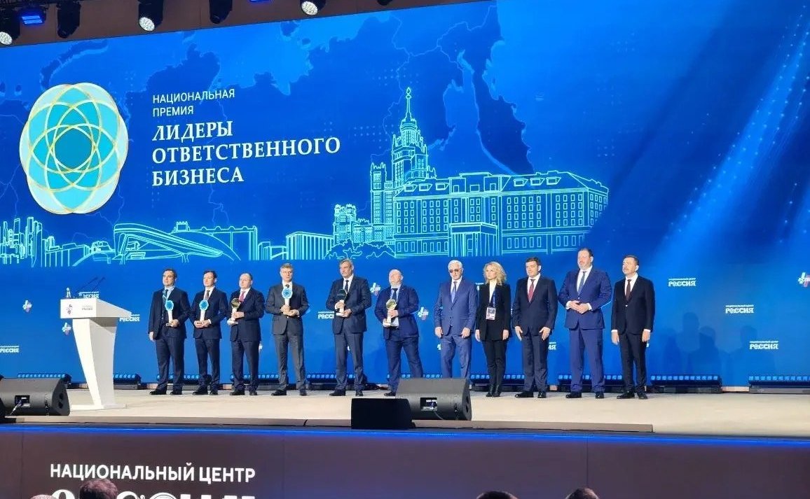 Заместитель Председателя Совета Федерации Николай Журавлёв принял участие в XXXV съезде Российского союза промышленников и предпринимателей