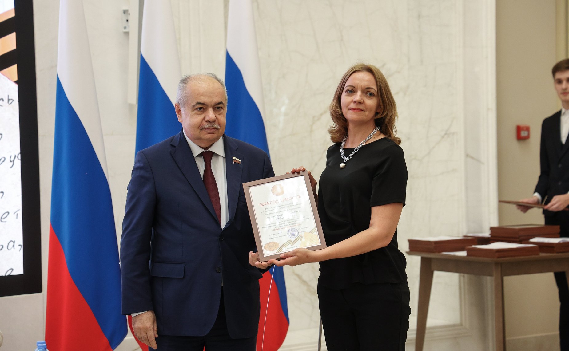 Церемония награждения победителей V Конкурса чтецов «Победа в сердцах поколений»