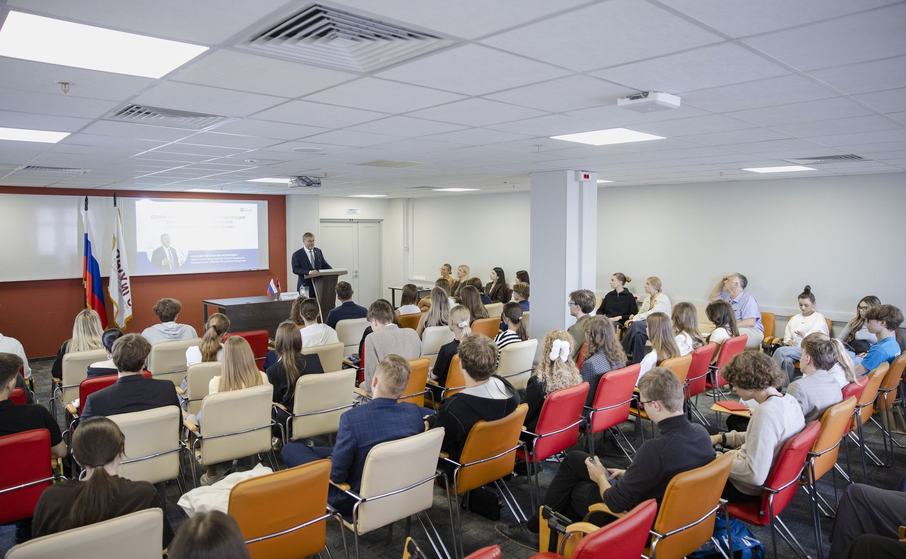 Константин Косачев встретился со студентами Института государственной службы и управления Президентской академии
