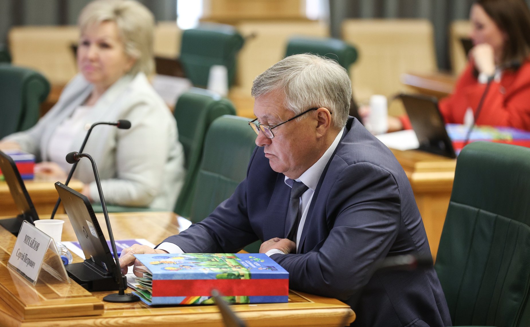 Сергей Михайлов