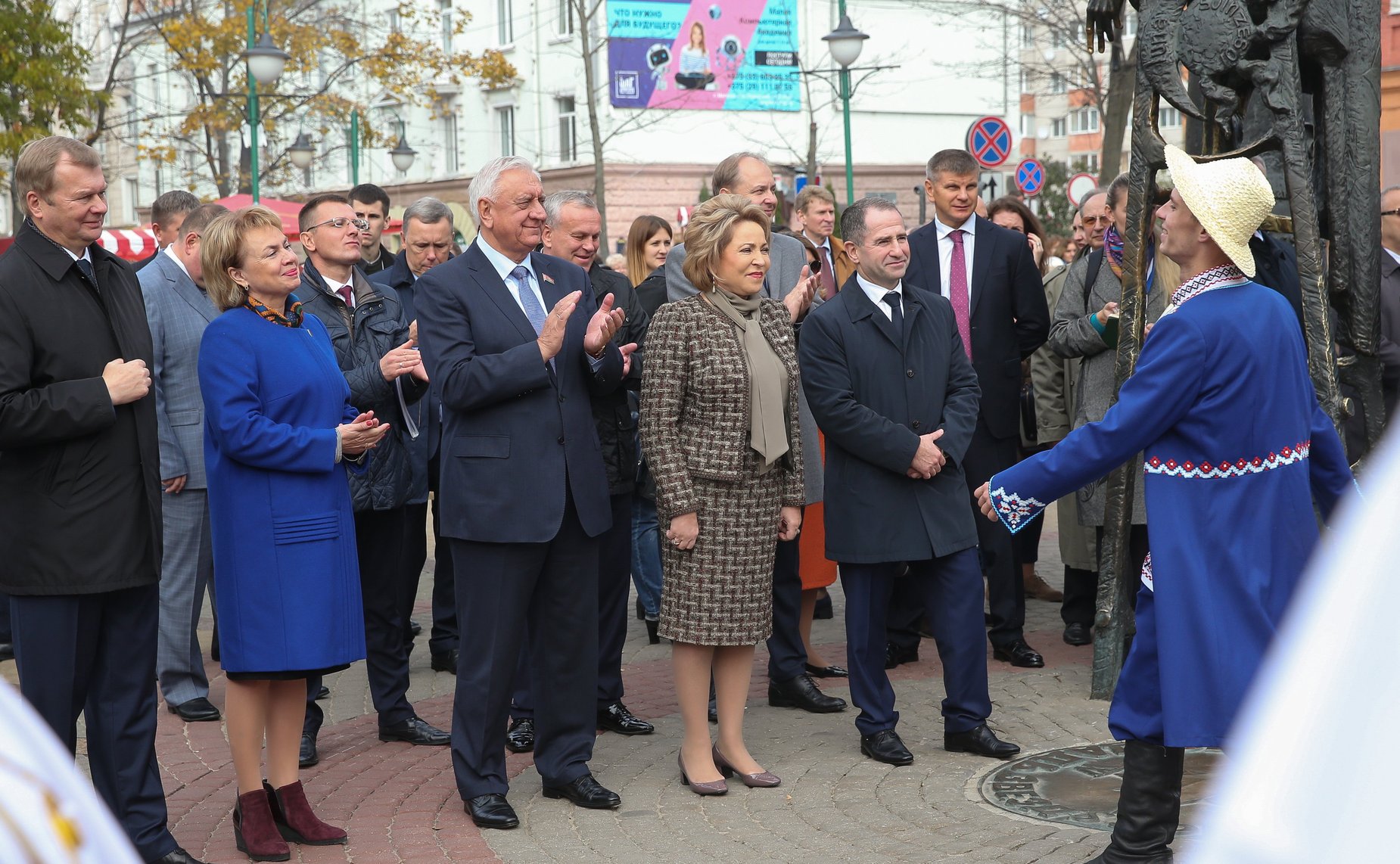 Председатели верхних палат парламентов России и Беларуси В. Матвиенко и М. Мясникович открыли в Могилеве выставку ремесел