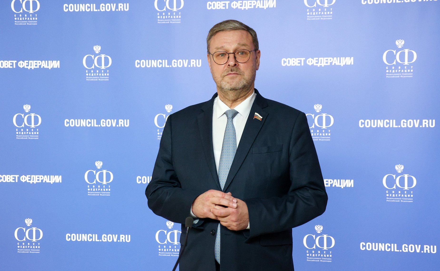 Константин Косачев