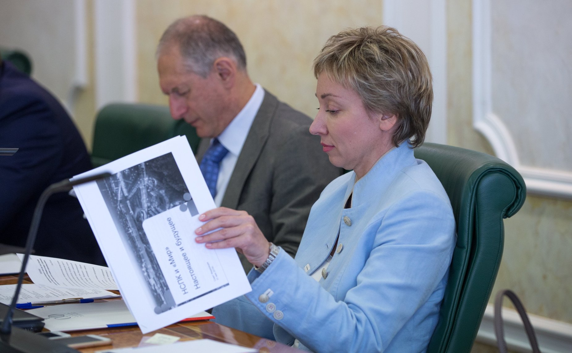 Заседание Межрегионального банковского совета при Совете Федерации