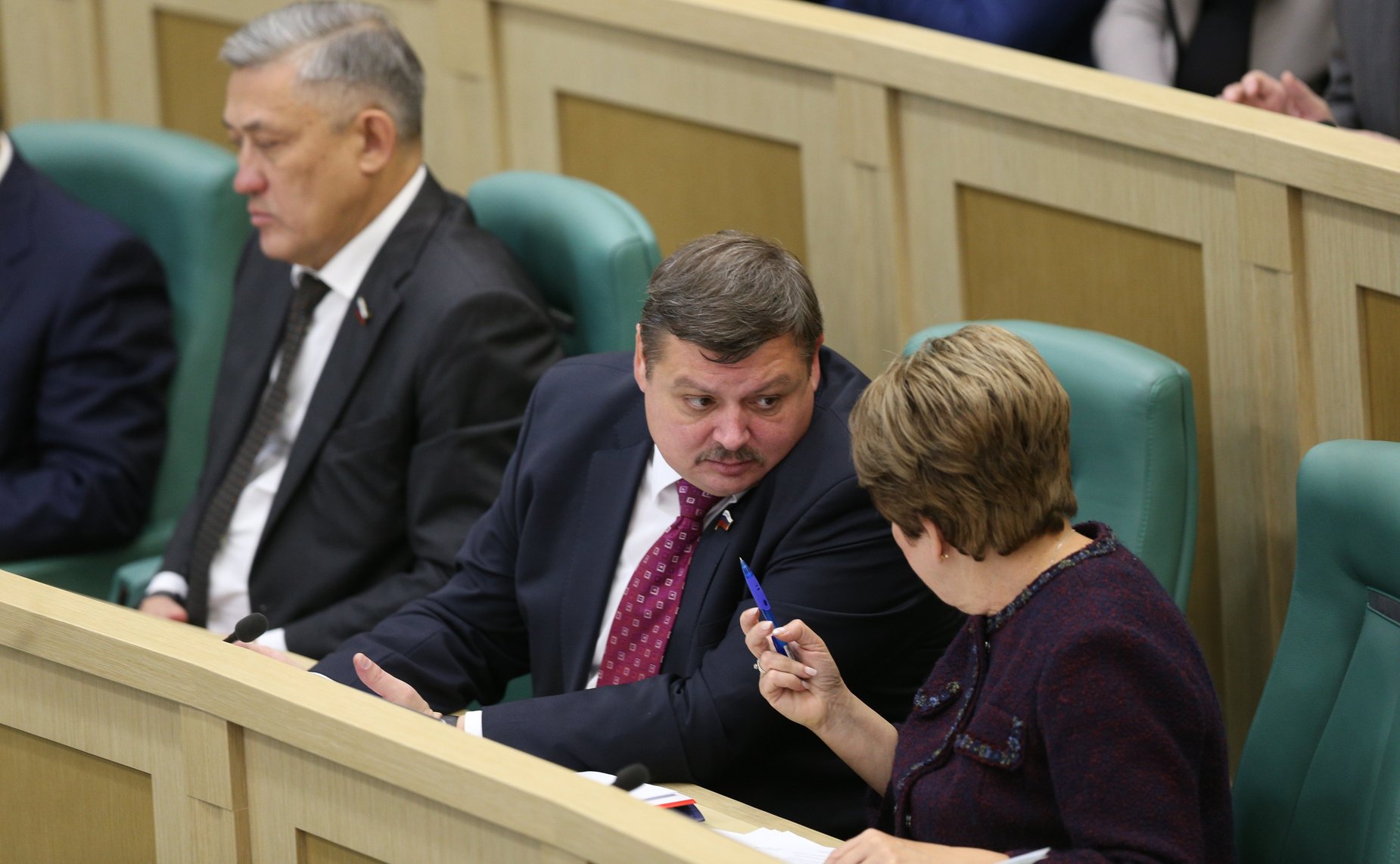 532-е заседание Совета Федерации