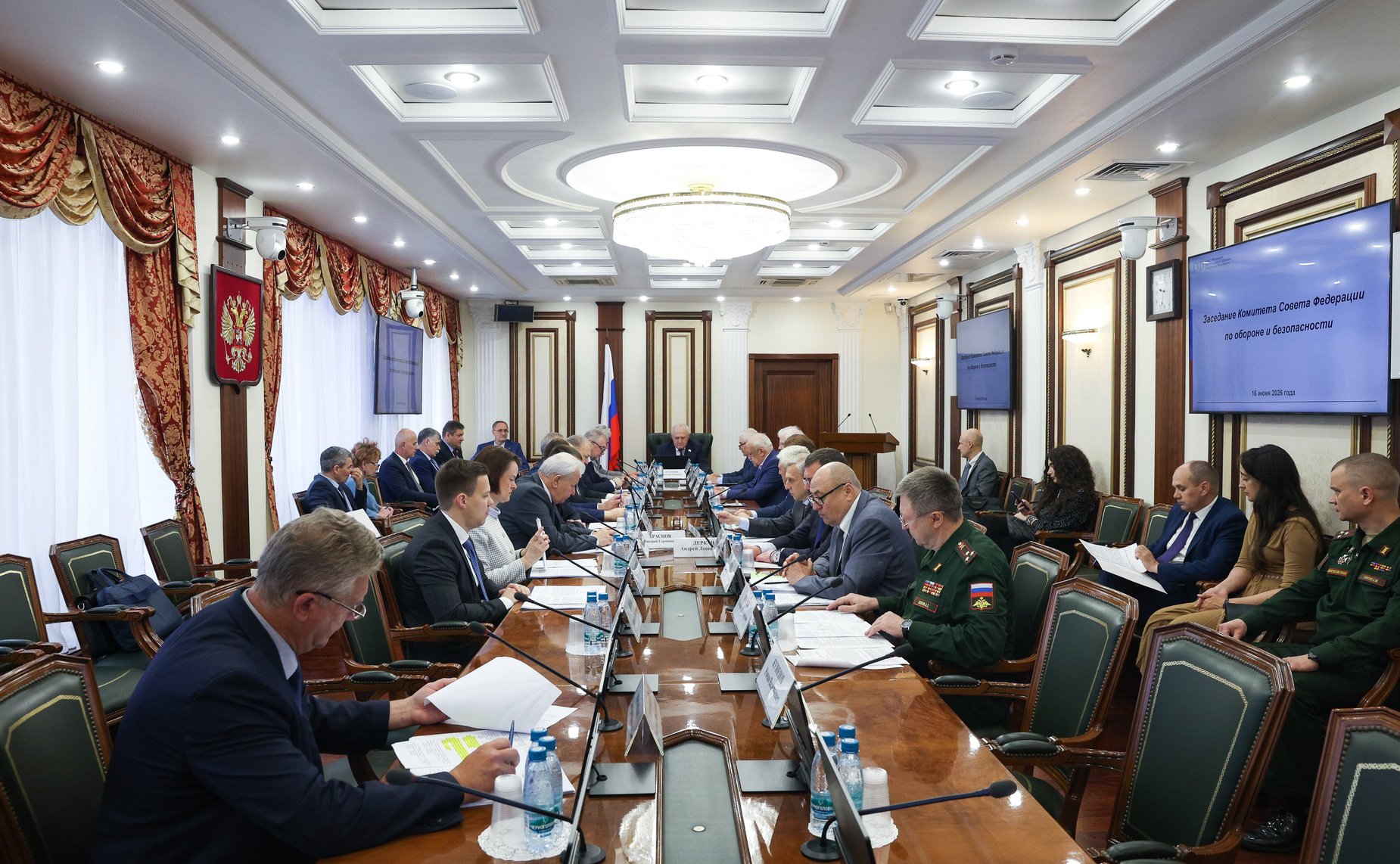 Заседание Комитета Совета Федерации по обороне и безопасности
