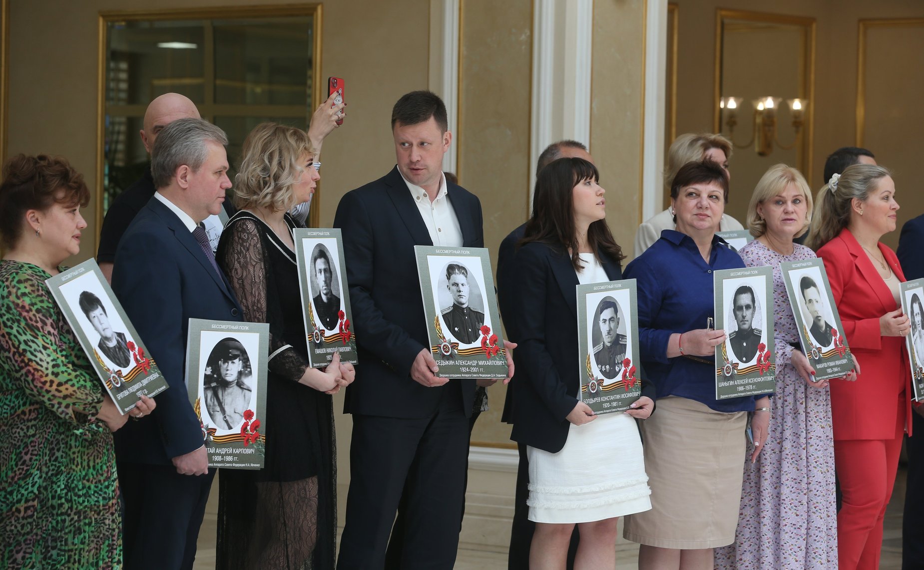 В Совете Федерации состоялась акция «Память поколений»