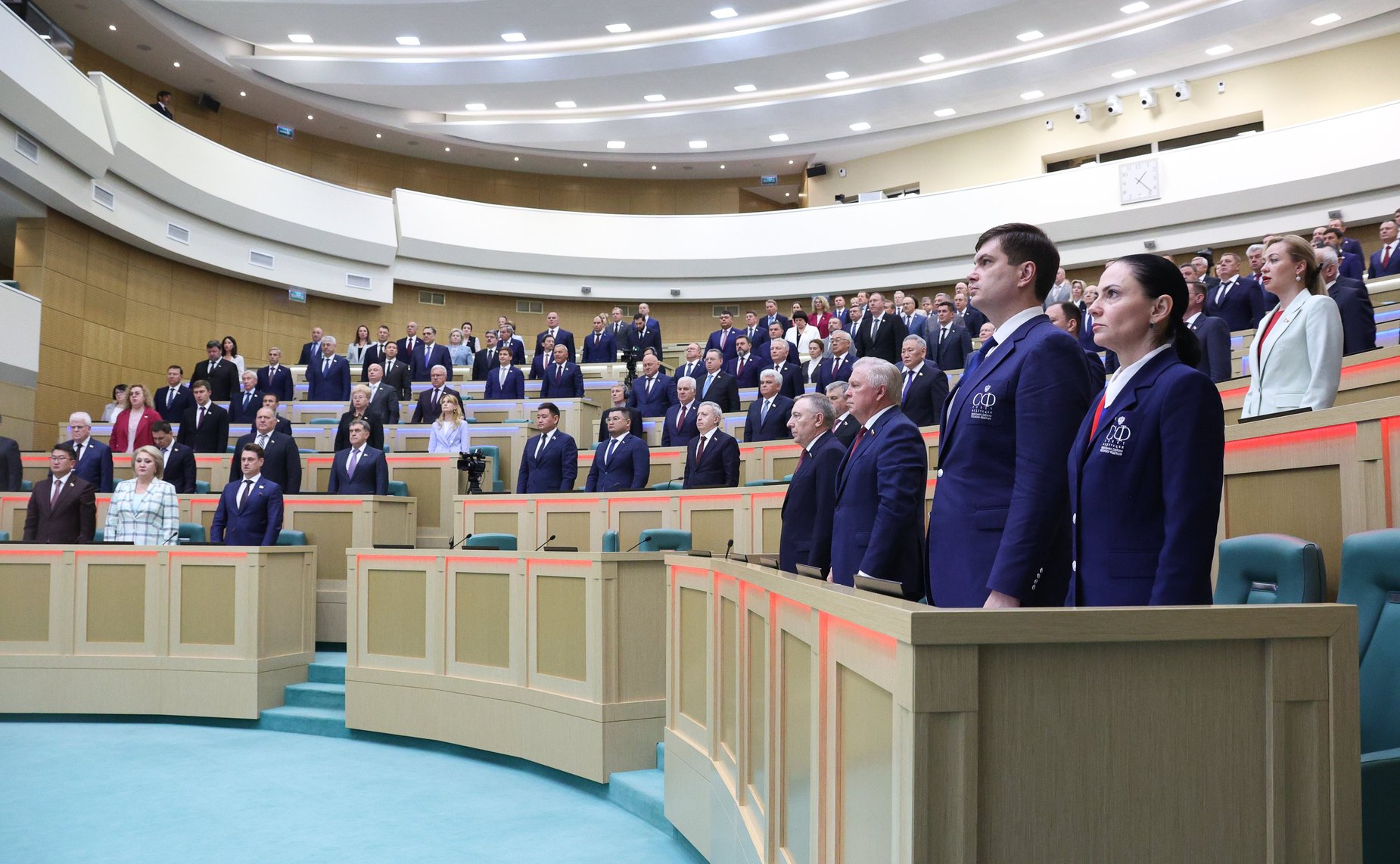 593-е заседание Совета Федерации