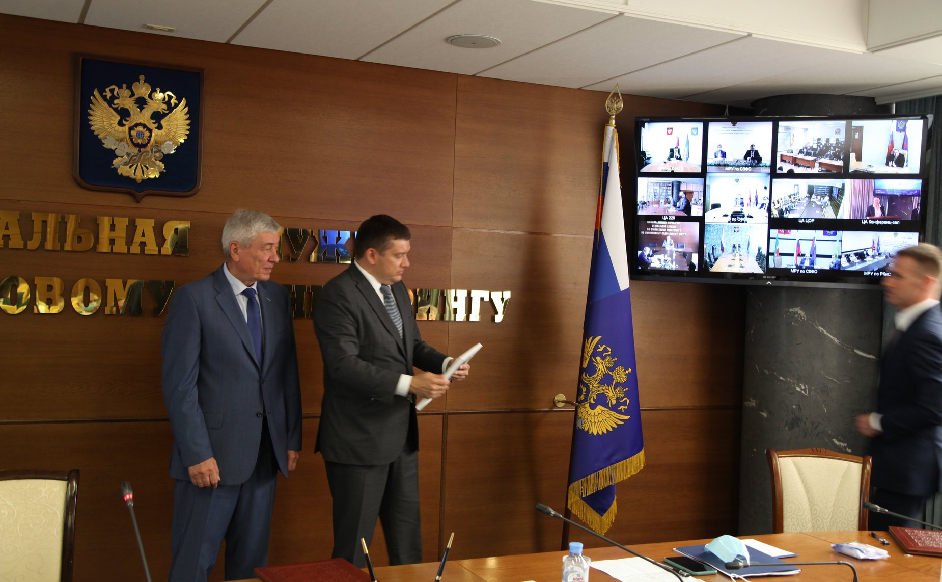 Николай Журавлев принял участие в заседании коллегии Федеральной служба по финансовому мониторингу