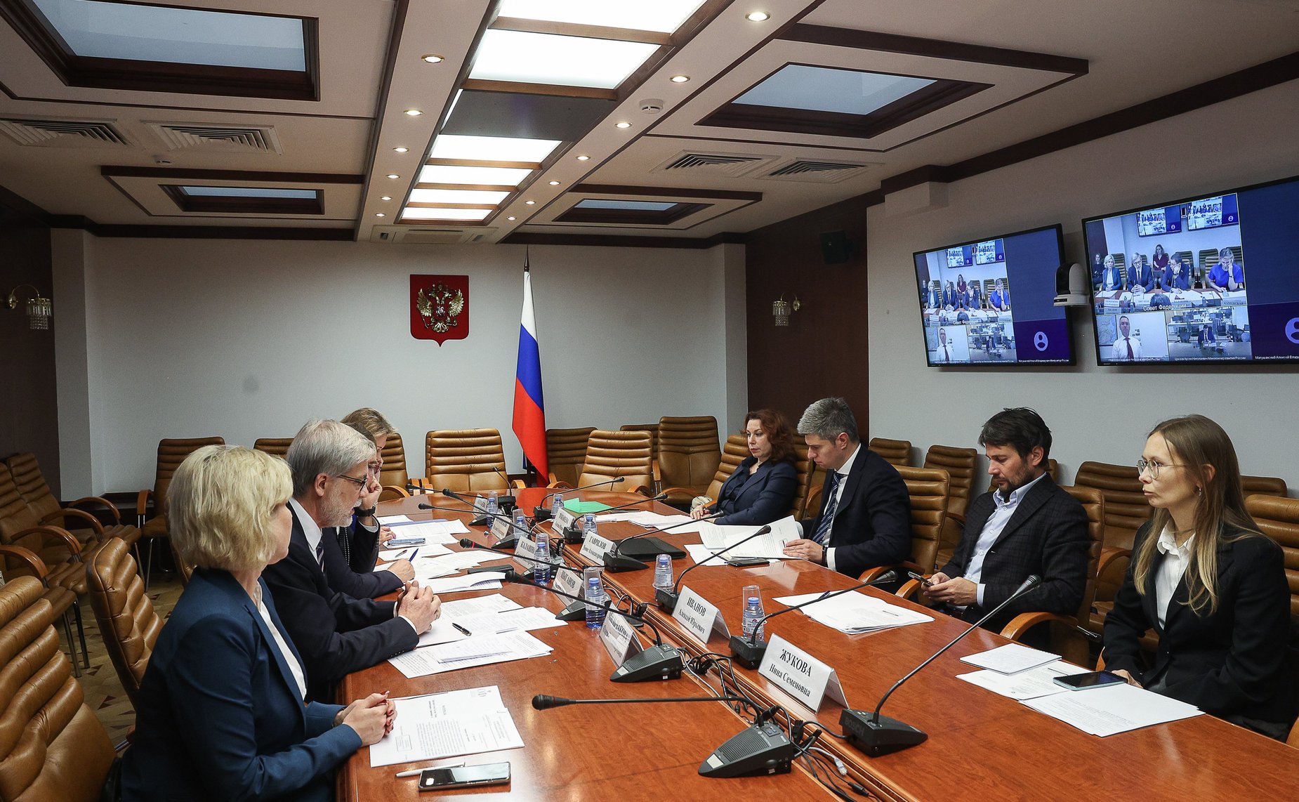 Круглый стол на тему «Экономическая концентрация в современных условиях»