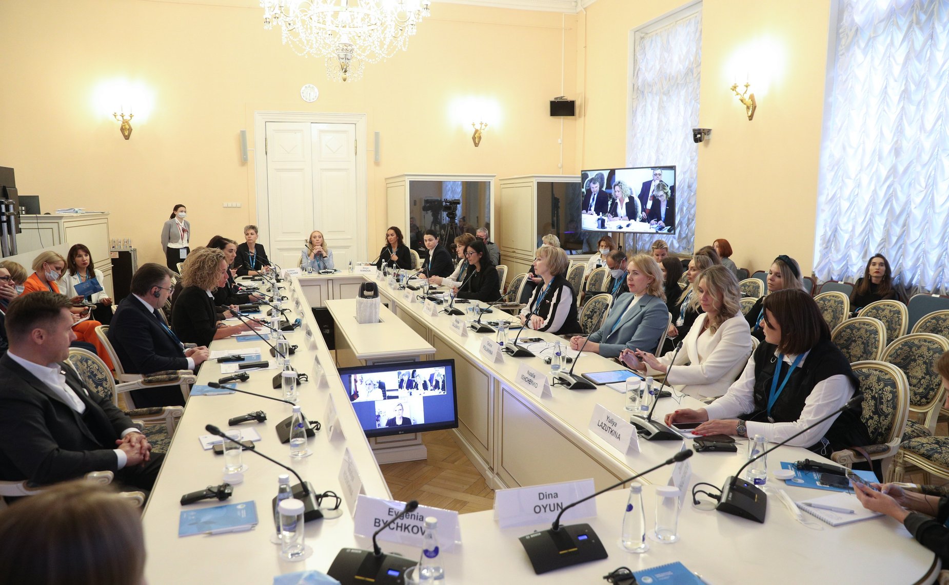 Тематическая сессия «Быть в авангарде: женщины в спорте»