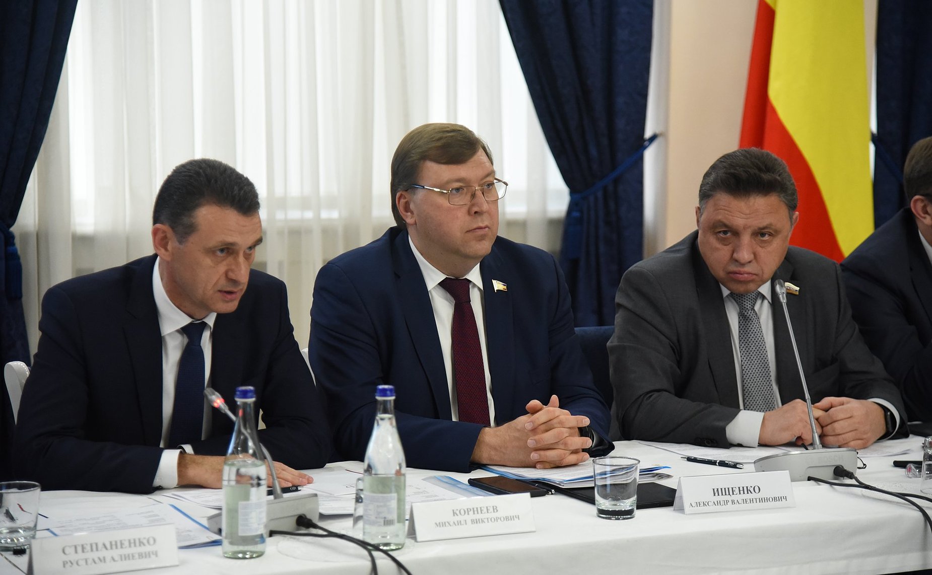 Совместное выездное заседание комитетов Совета Федерации в Ростове-на-Дону