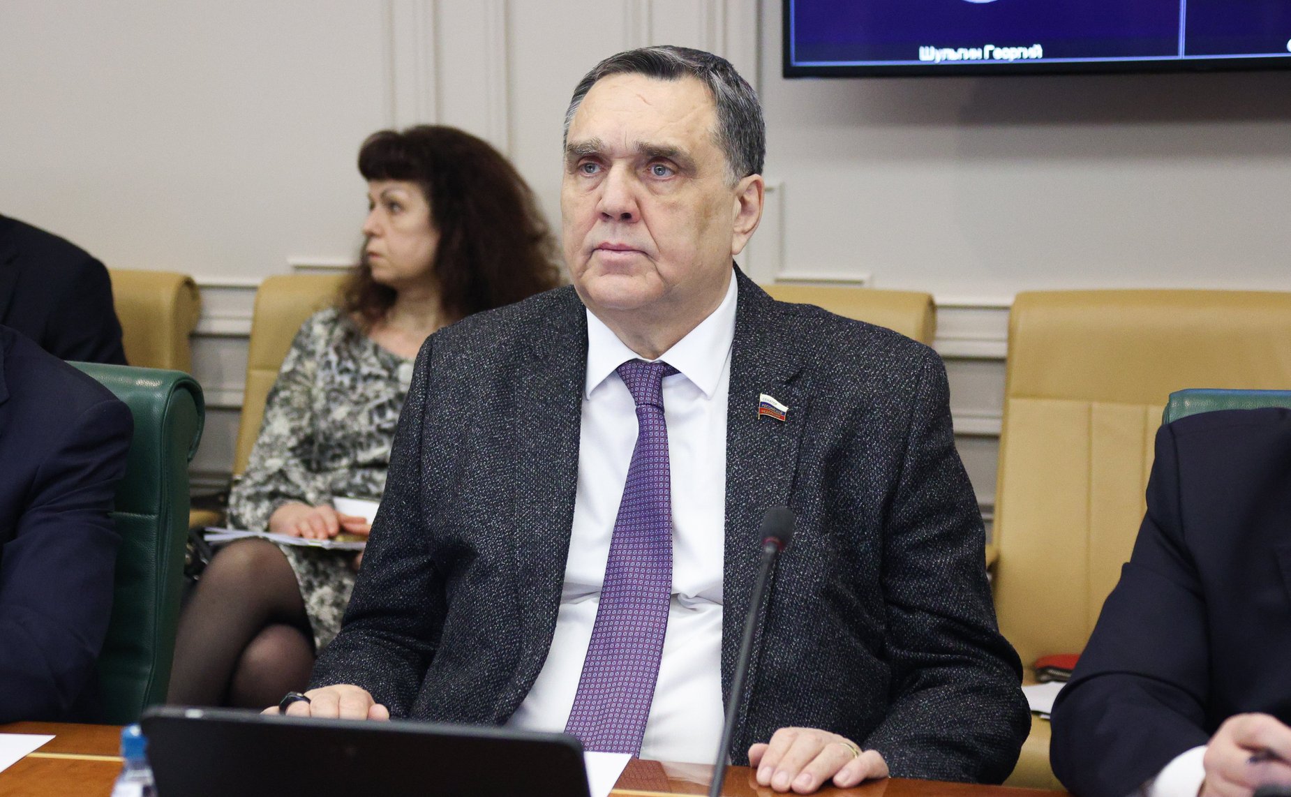 Сергей Иванов