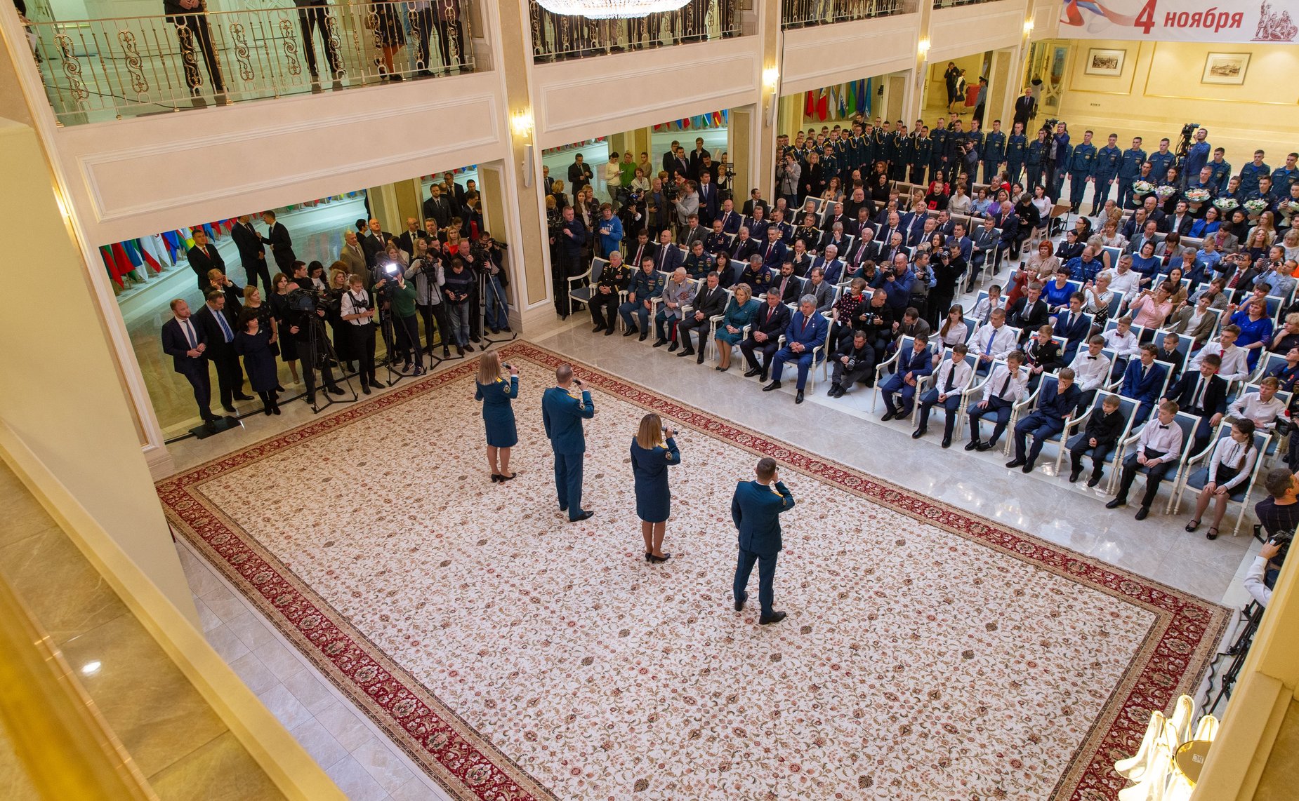 Торжественная церемония награждения детей и подростков, проявивших мужество в экстремальных ситуациях и спасших человеческие жизни