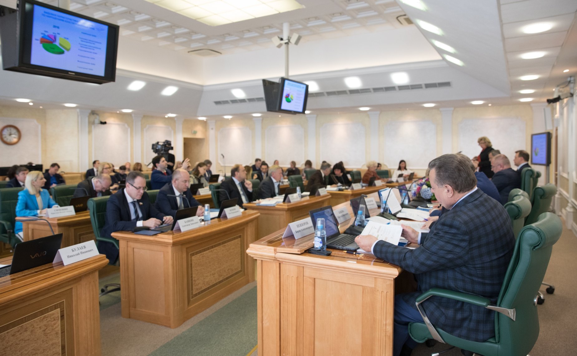 Расширенное заседание Комитета СФ по конституционному законодательству и государственному строительству