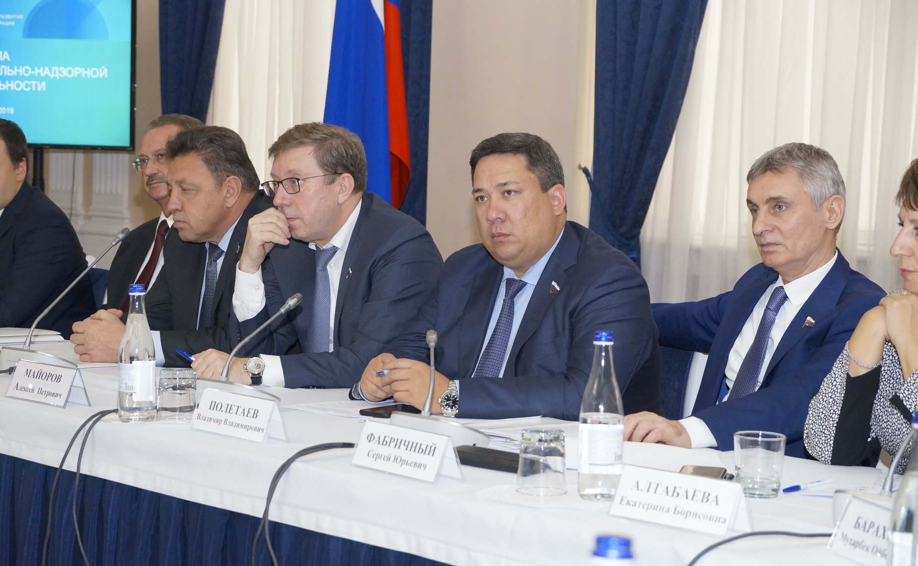 Расширенное заседание Временной комиссии Совета Федерации по совершенствованию правового регулирования в сфере государственного контроля (надзора) и муниципального контроля в Российской Федерации