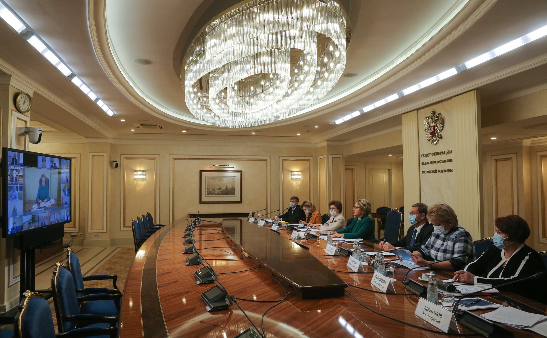 Заседание оргкомитета Евразийский женский форум