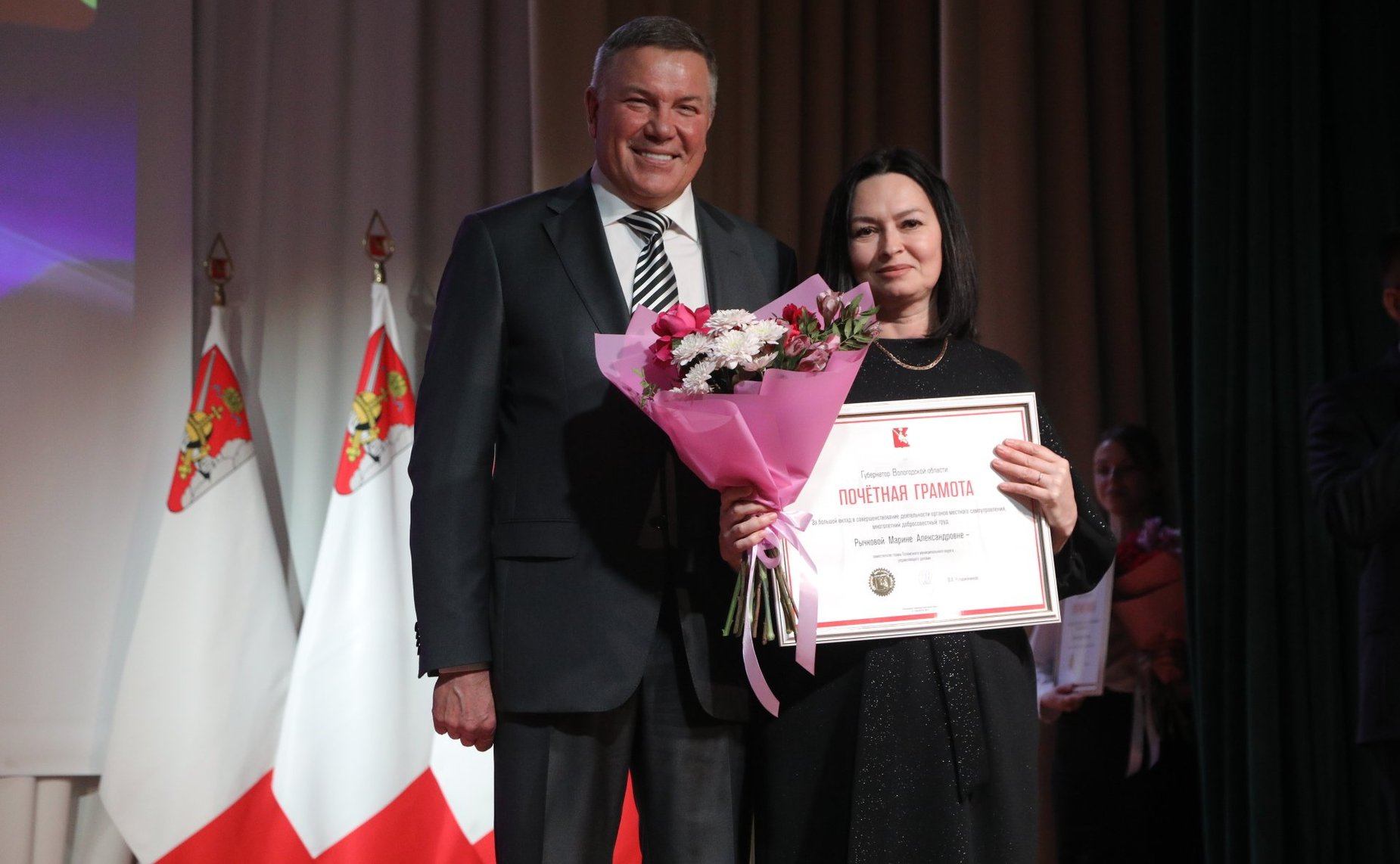 Губернатор Олег Кувшинников принял участие в торжественном заседании, посвященном Дню местного самоуправления в Вологодской области