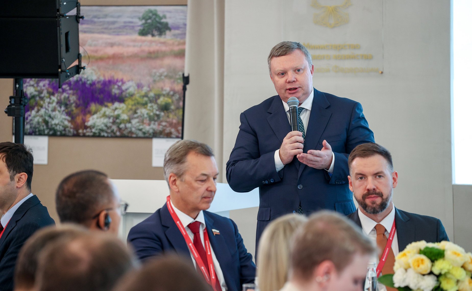 «Экология больших городов». XI Невский международный экологический конгресс