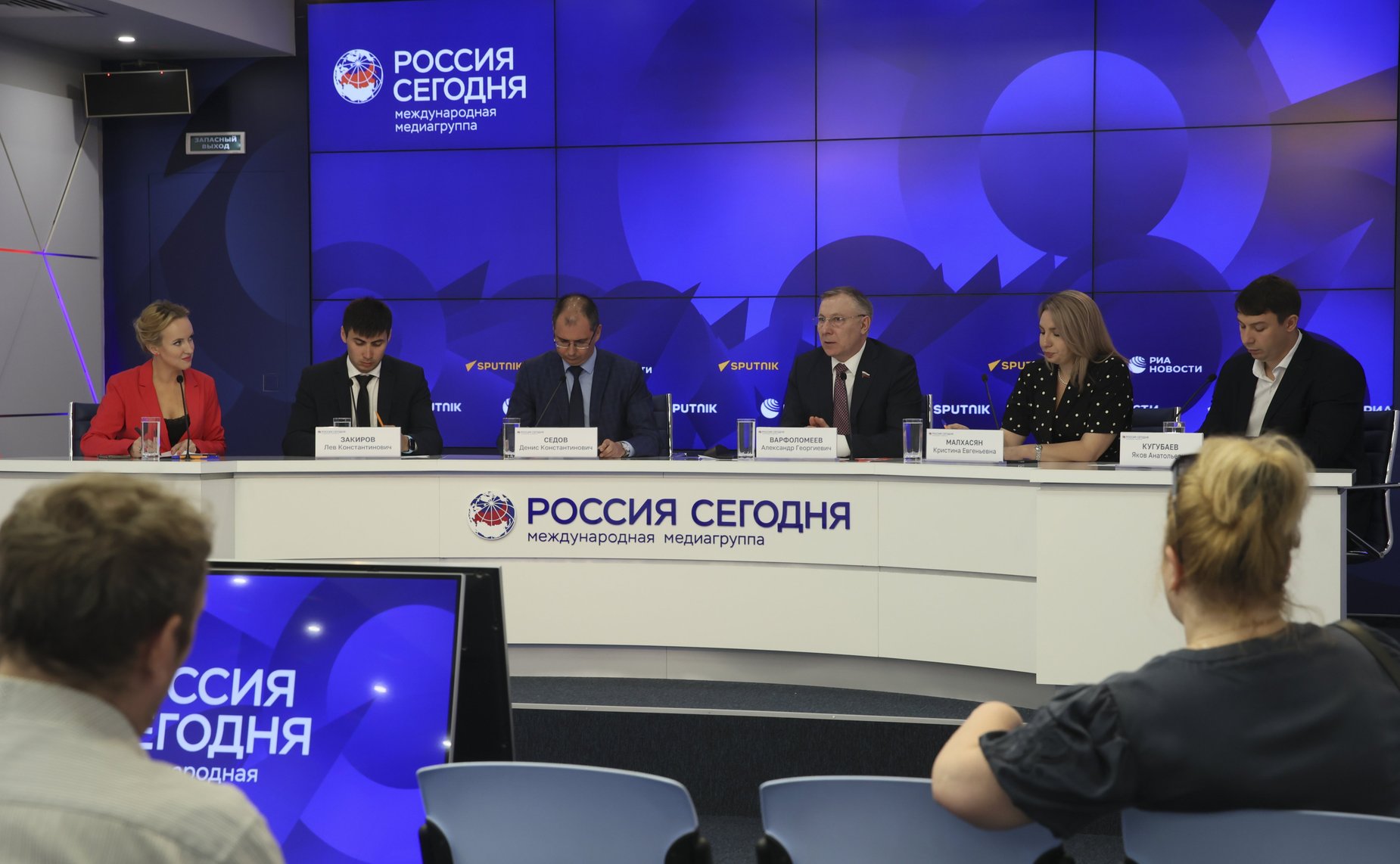 Палата молодых законодателей при СФ подвела итоги работы весенней сессии