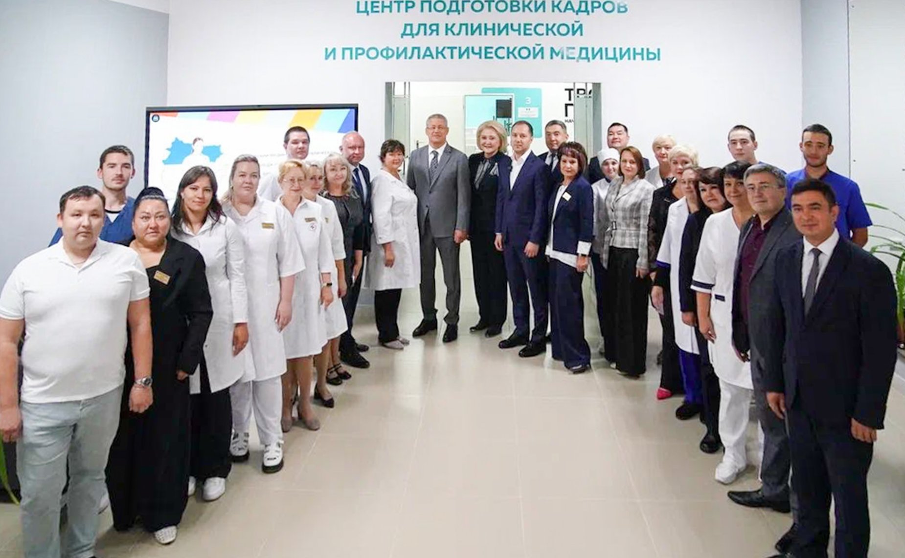 Председатель Комитета СФ по науке, образованию и культуре Лилия Гумерова приняла участие в пленарном заседании республиканского августовского совещания по образованию в г. Бирске Республики Башкортостан