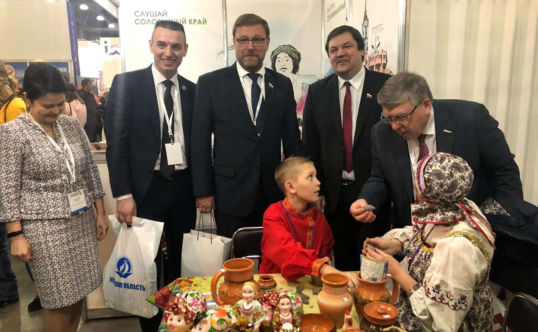 XIV Международная туристическая выставка