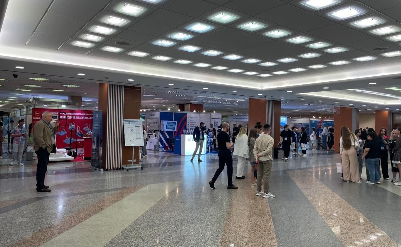 Оксана Хлякина направила приветствие участникам и гостям XVI Международного конгресса «Нейрореабилитация-2024»