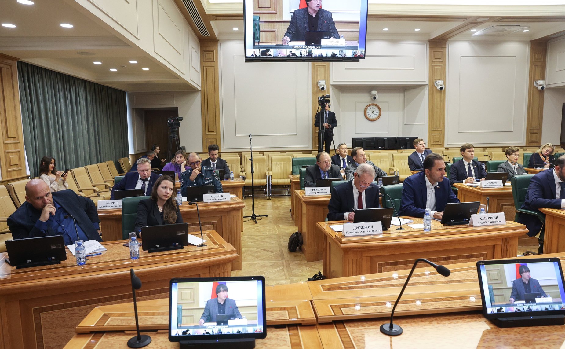 Круглый стол Комитета СФ по социальной политике «Об итогах летнего туристического сезона 2023 г и эффективности мер государственной поддержки организаций туристической отрасли»