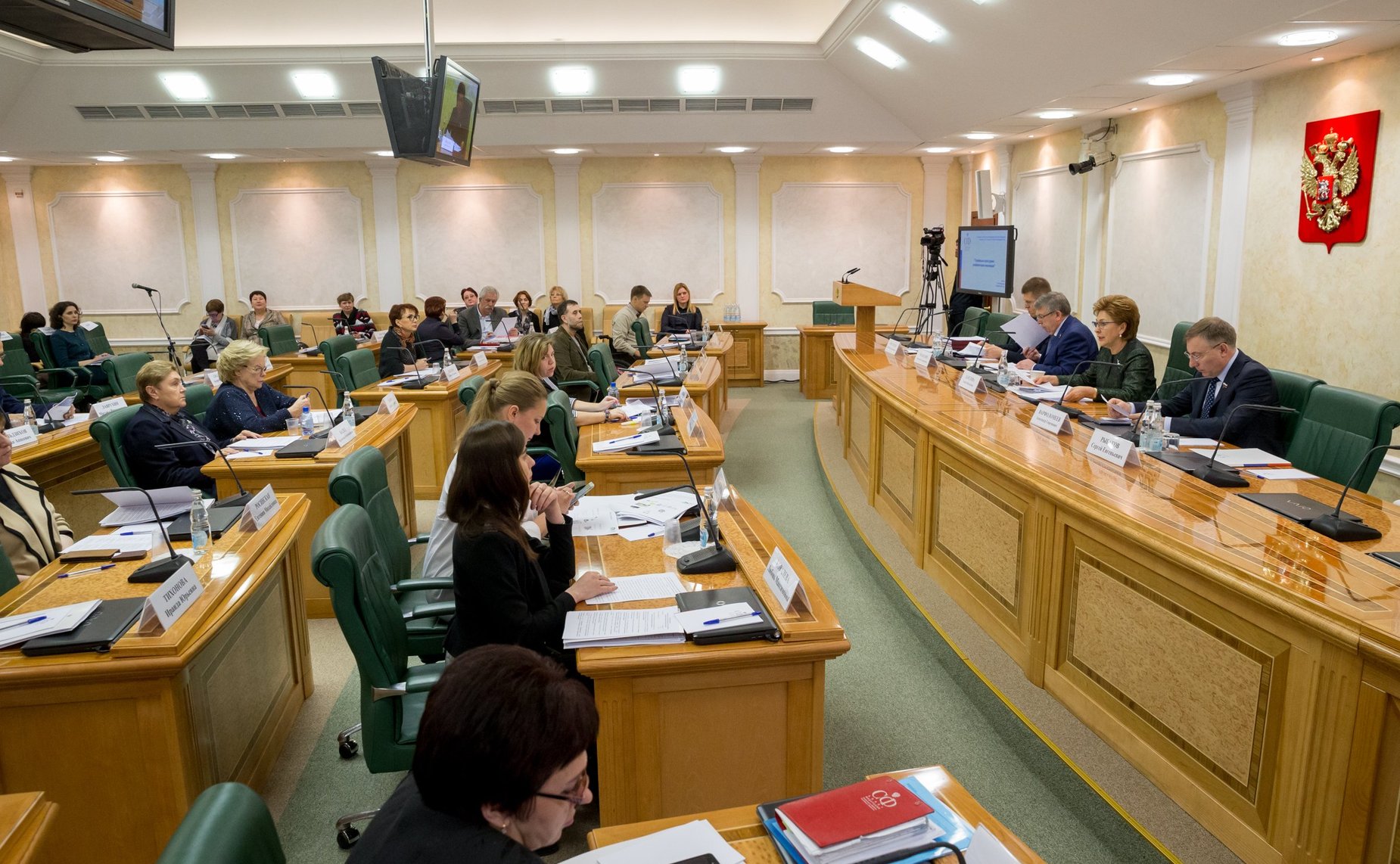 Заседание Совета по делам инвалидов при СФ