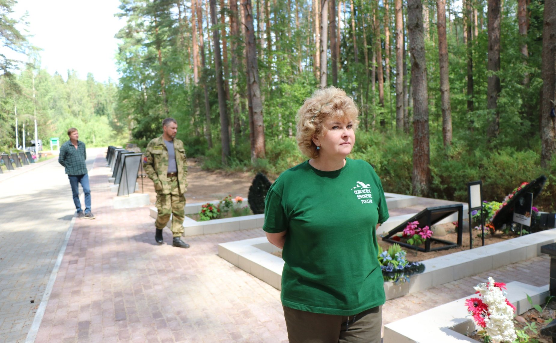 Нина Куликовских