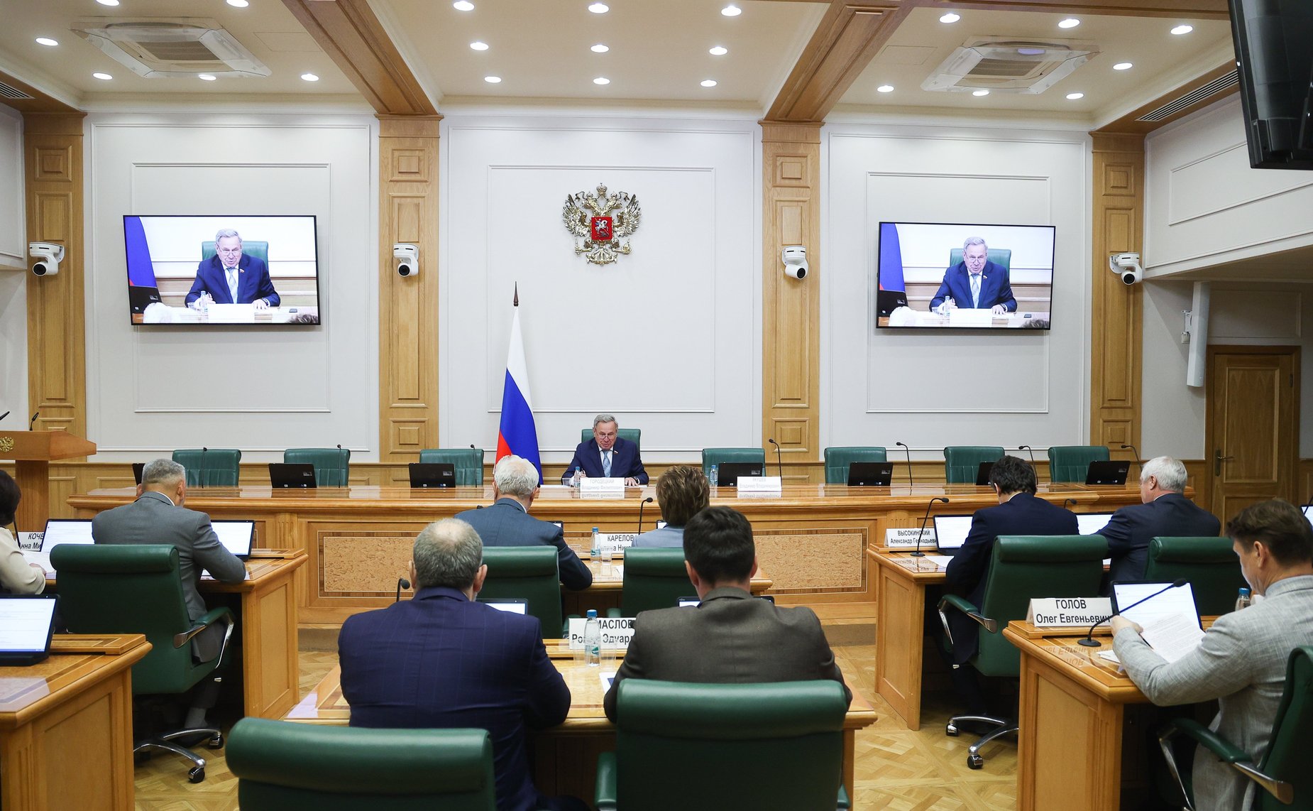 Заседание Комитета Совета Федерации по федеративному устройству, региональной политике, местному самоуправлению и делам Севера