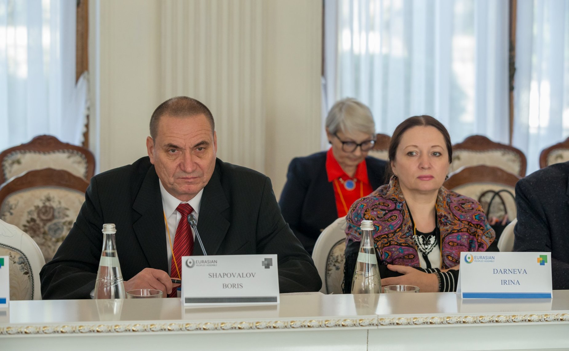 Международная конференция «Ялта–1945: уроки истории»