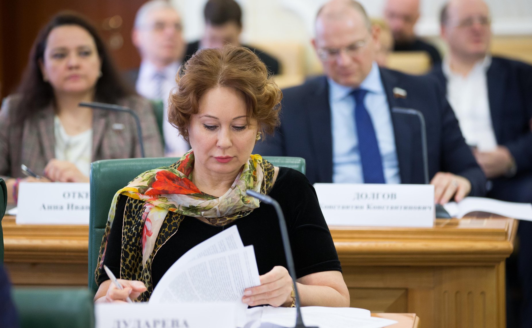 Совещание на тему «Об особенностях обращения с отходами производства и потребления на территориях субъектов РФ, включенных в состав Арктической зоны России»