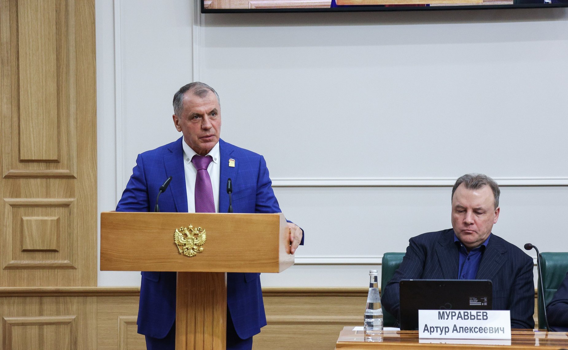 Круглый стол на тему «Крым, Тамань и Кубань в истории Российского государства»