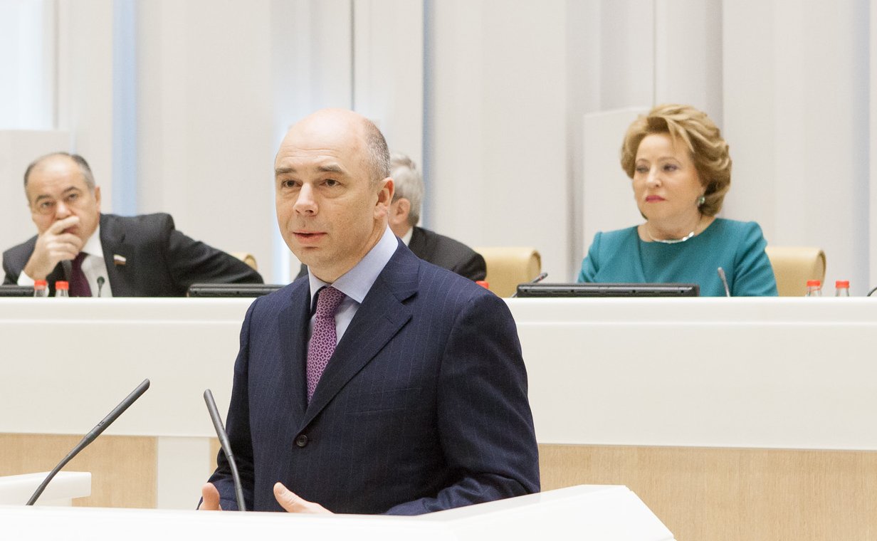 Триста двадцать пятое заседание Совета Федерации