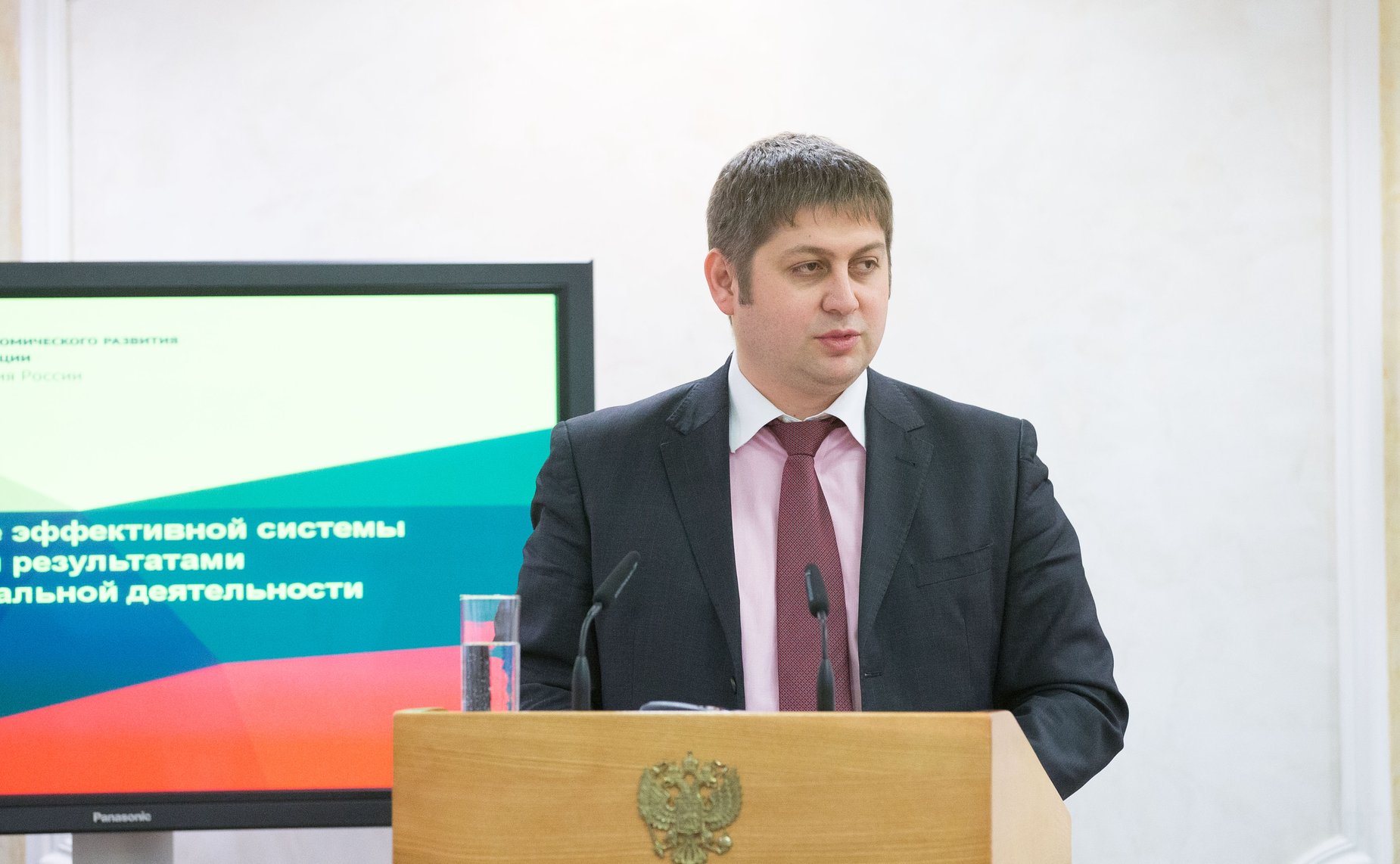 Совет по интеллектуальной собственности