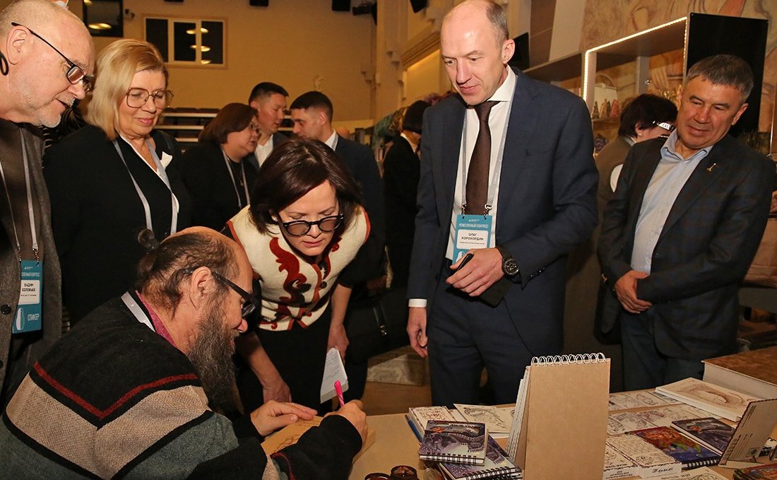 Татьяна Гигель приняла участие в Ремесленном когрессе 2022 в Республике Алтай