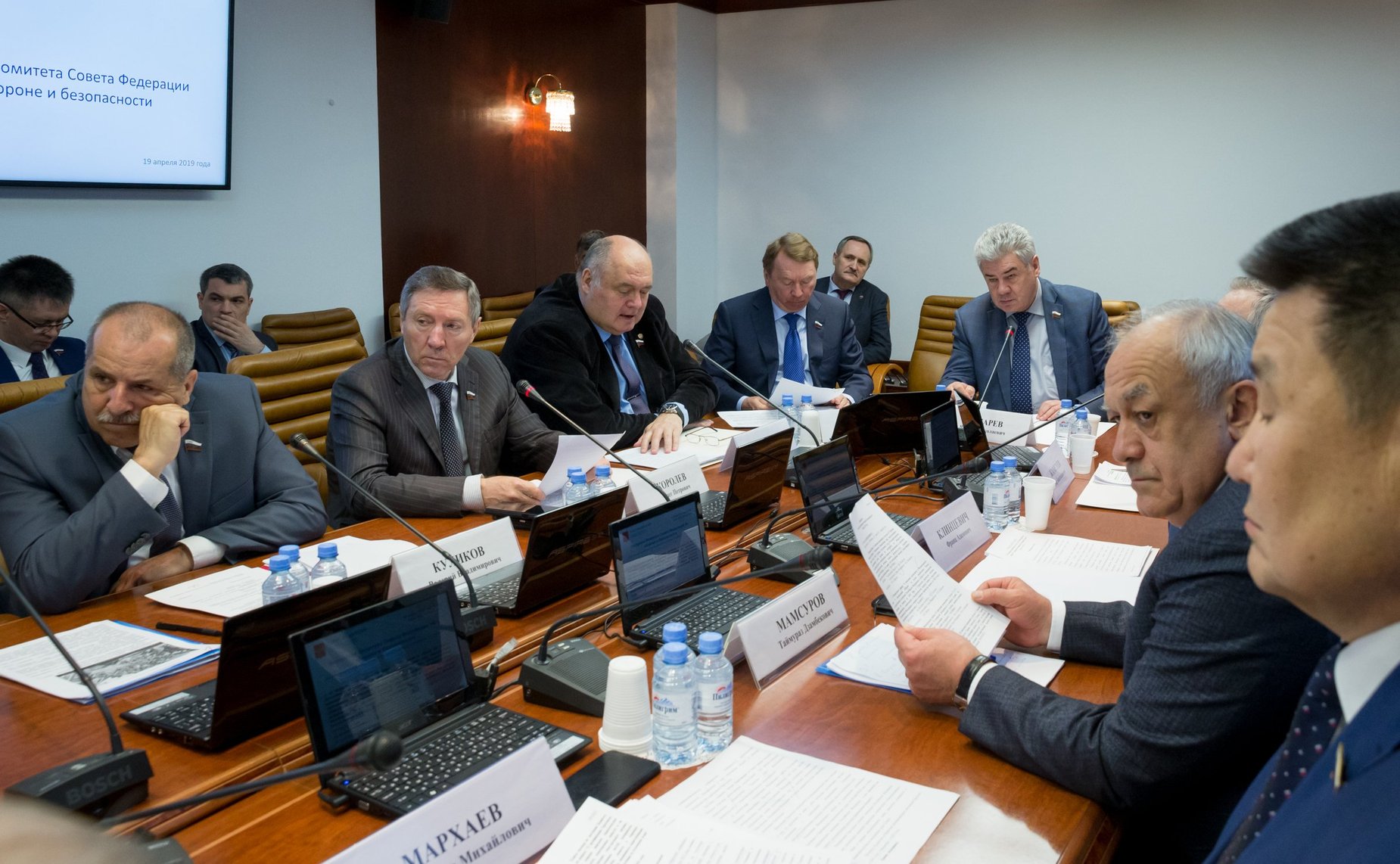 Расширенное заседание Комитета СФ по обороне и безопасности