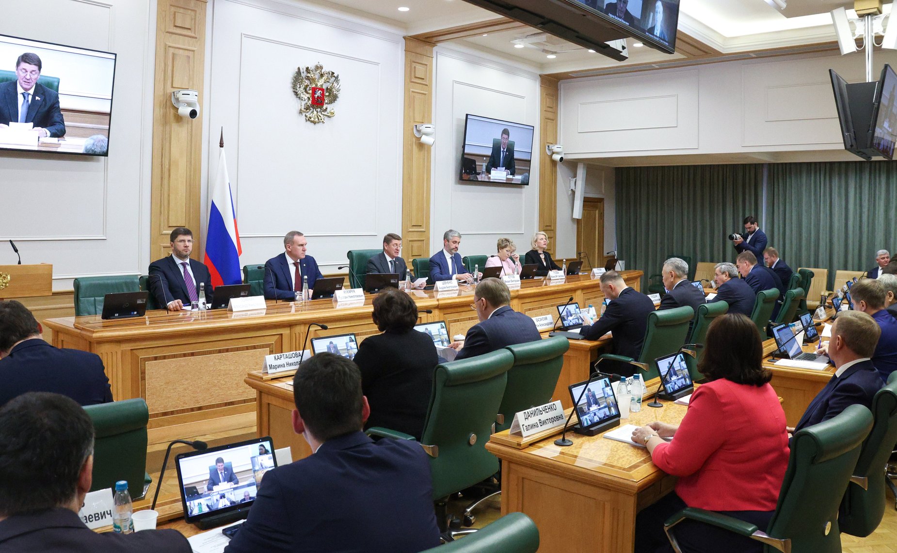 Заседание Совета по местному самоуправлению при при Совете Федерации «Актуальные вопросы стратегического планирования на муниципальном уровне: проблемы и пути решения»