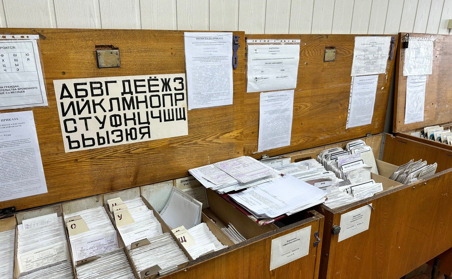 Игорь Мурог в рамках поездки в регион ознакомился с работой военных комиссариатов