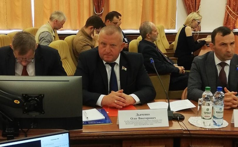 Заседание экспертной сессии высокого уровня «Образование как основа сохранения общей исторической памяти и развития Союза Беларуси и России» в рамках VII Форума регионов Беларуси и России