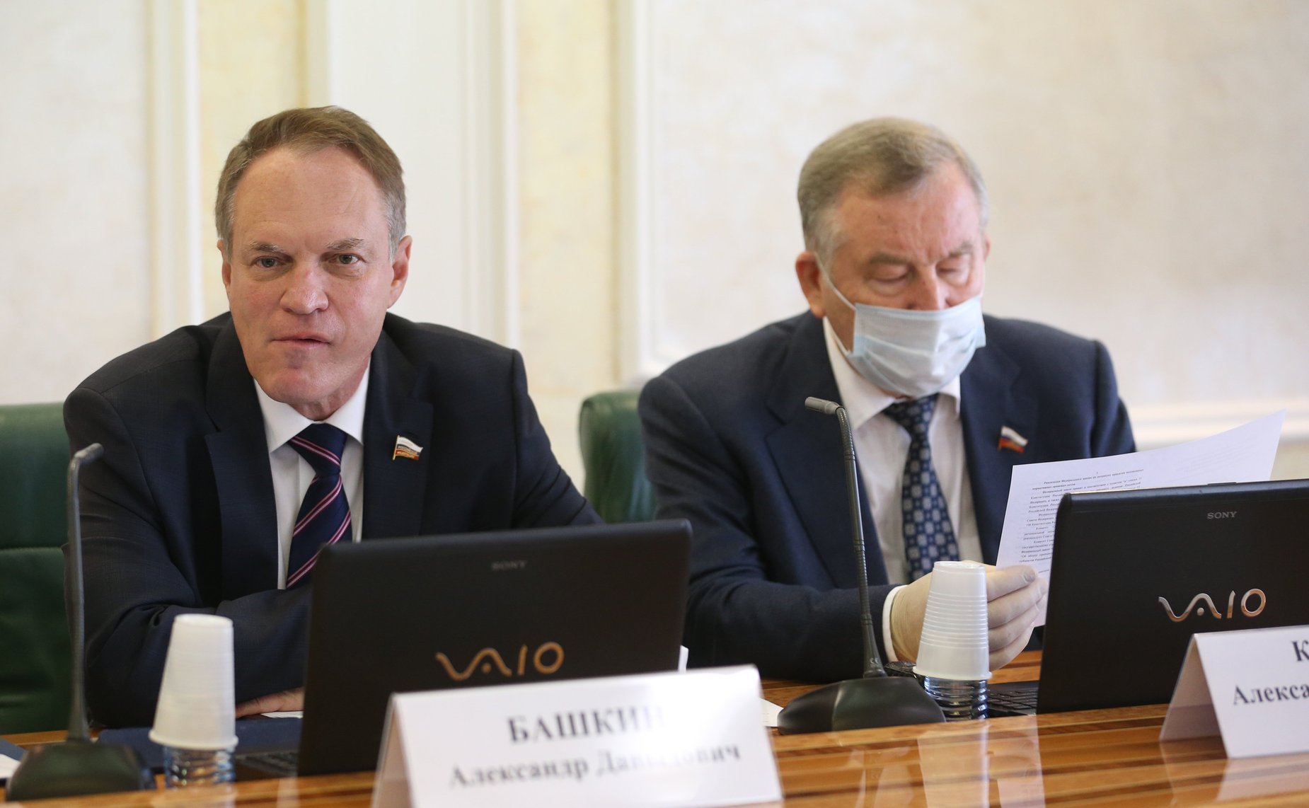 Заседание Комитета Совета Федерации по конституционному законодательству и государственному строительству