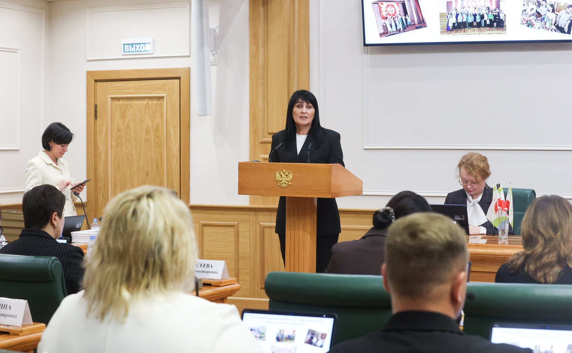 Анастасия Жукова провела встречу с лидерами XIV Всероссийской акции «Добровольцы – детям»