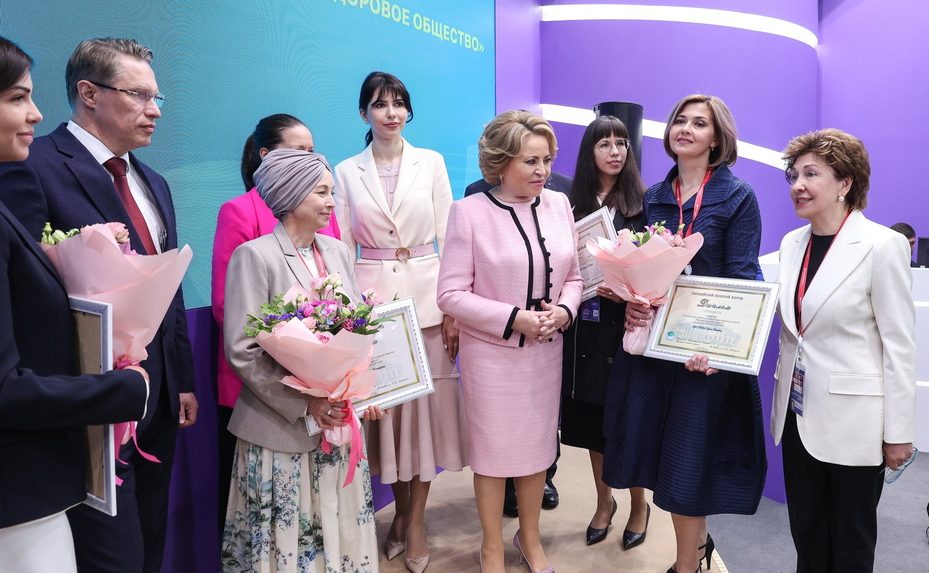 16 июня 2023 года. XXVI Петербургский международный экономический форум (XXVI ПМЭФ). Торжественное награждение победителей II Всероссийского конкурса «Женщины за здоровое общество»