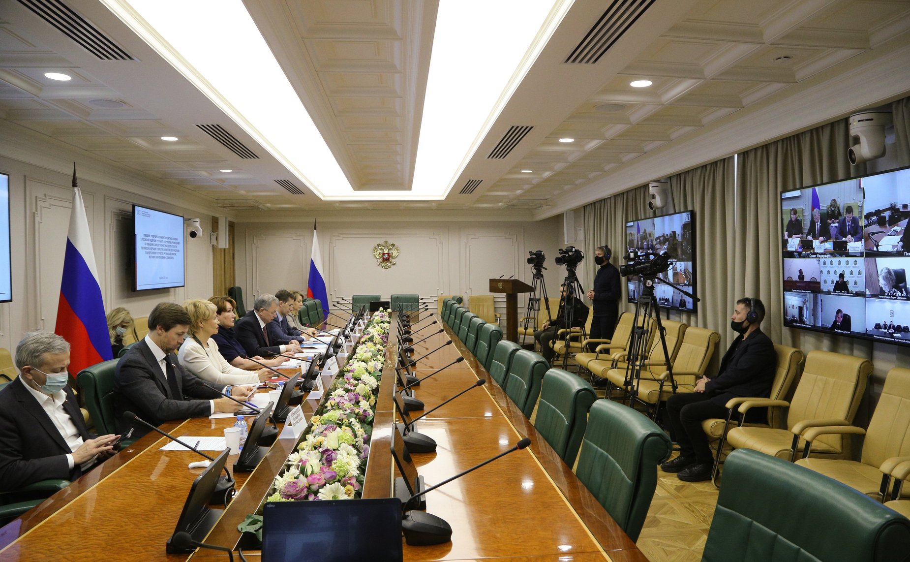 Совещание на тему «Совершенствование межбюджетных отношений в РФ: результаты и перспективы реализации мер по повышению самодостаточности бюджетов субъектов РФ»