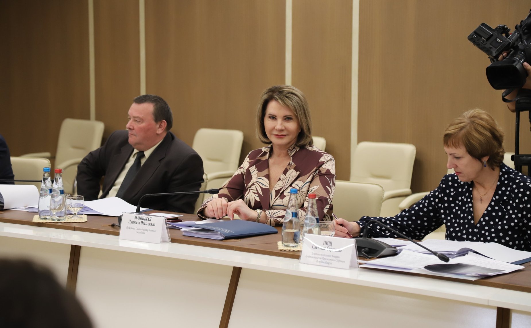 Заседание комиссии по экономической политике Парламентского Собрания Союза Беларуси и России