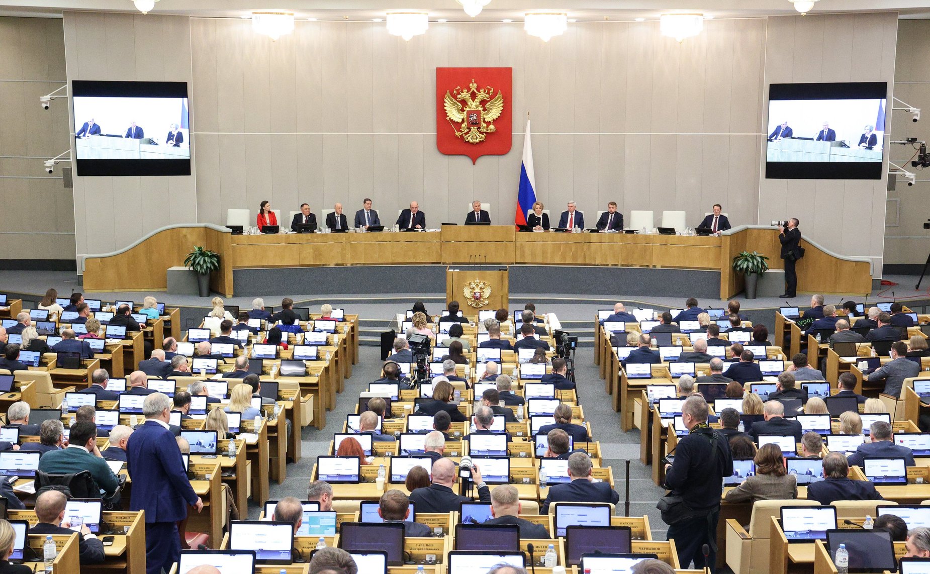 Валентина Матвиенко приняла участие в заседании Государственной Думы, на котором с докладом о работе Правительства РФ выступил Михаил Мишустин