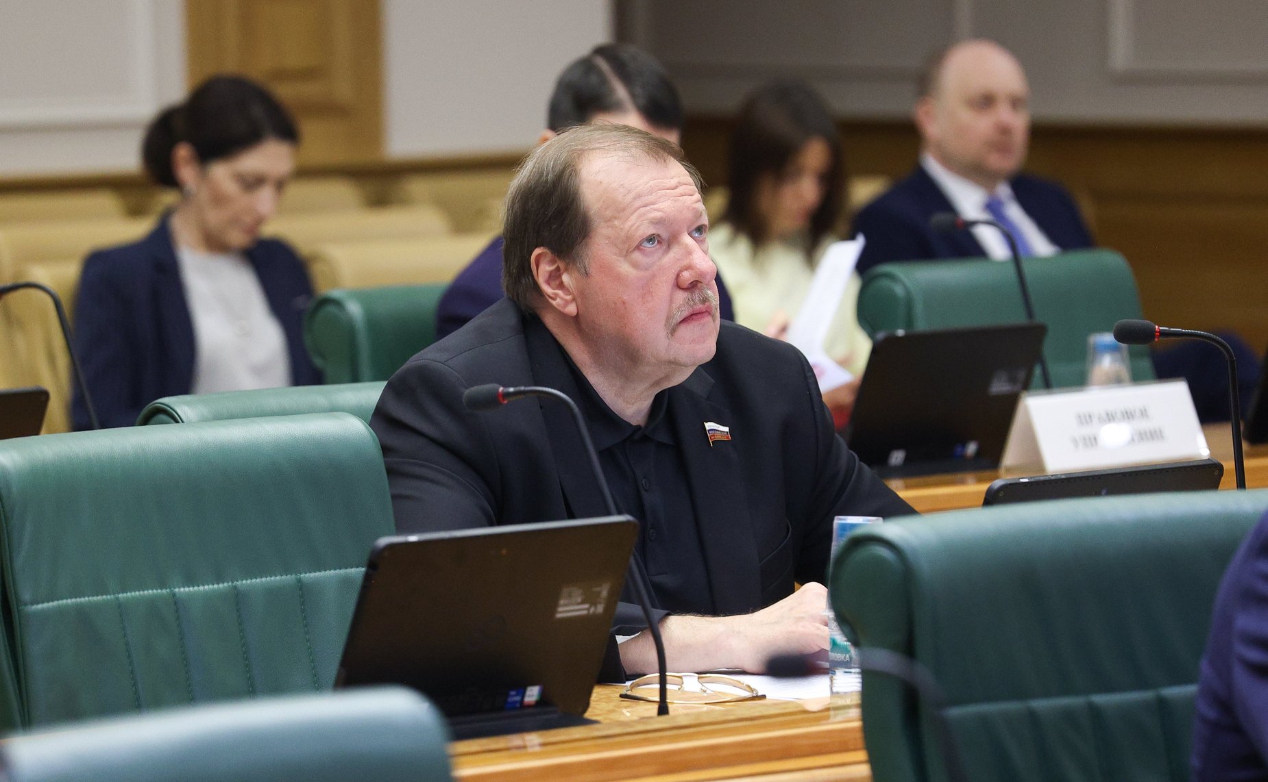 Александр Русаков