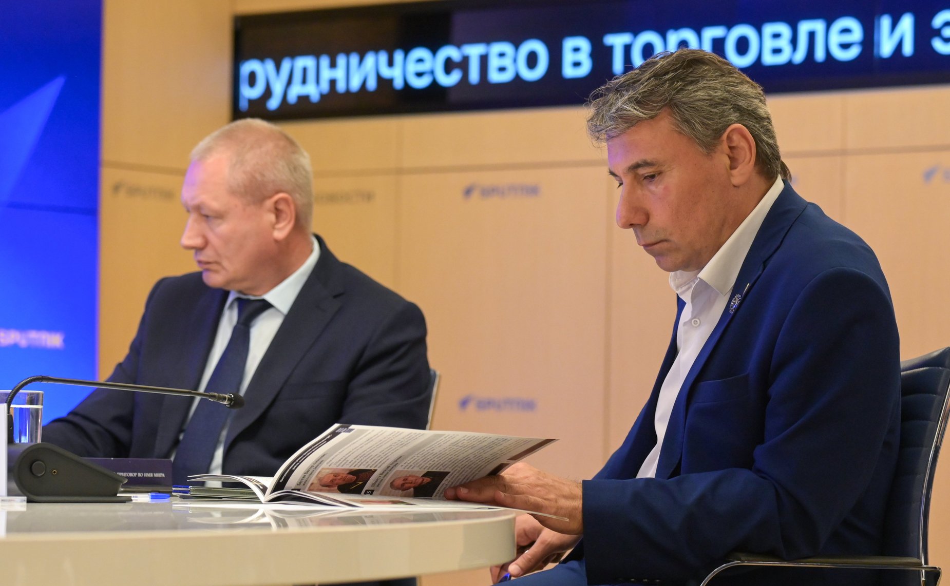 Пресс-конференция, в рамках которой представлен доклад Международного общественного трибунала по преступлениям украинских неонацистов «Преступления киевского режима против мирного русского населения города Константиновка»